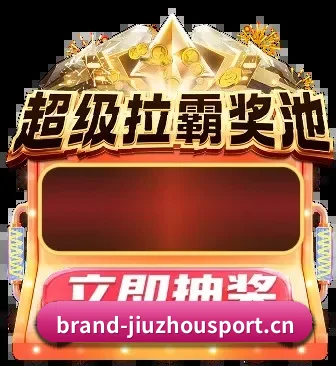 高阶数据引擎上线